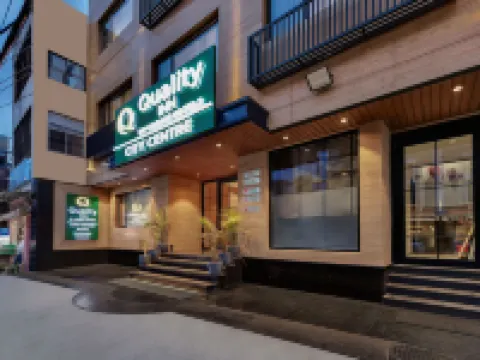 Quality Inn City Centre Varanasi Hotels in Varanasi