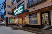 Quality Inn City Centre Varanasi Các khách sạn gần Kabir Chaura Math