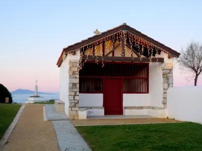 Hôtel & Appart-hôtel Olatua, Bidart Hôtels à : Bidart