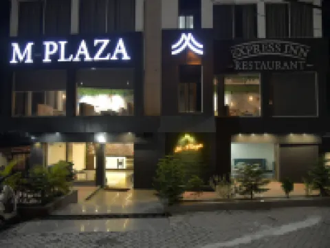 HOTEL M PLAZA DHULAGAR Hotels in Howrah