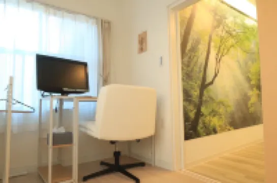 KT1 Mori no Kabe Tokyo Hotels in Hino