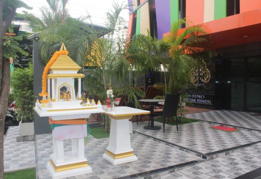 H-District Boutique Poshotel 전경