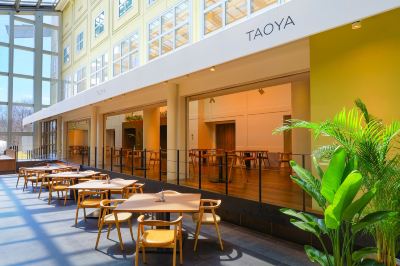 共有エリア 大江戸温泉物語　日光霧降温泉　日光霧降の写真