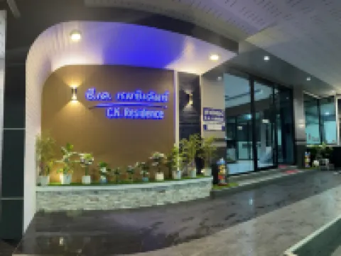 CK Residence Hotels in Hat Yai
