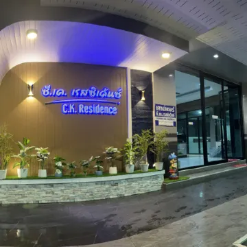 CK Residence Отели рядом с достопримечательностью «Princess Maha Chakri Sirindhorn Natural History Museum»