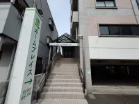 Hotel Calm Place 간다 정 호텔