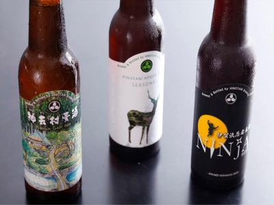 バー 火の谷温泉　美杉リゾート　ホテルＡＮＮＥＸの写真