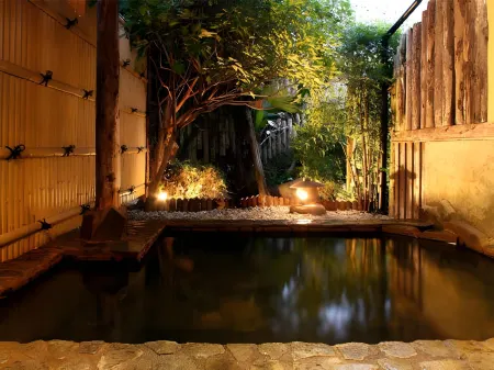 Aso Uchinomaki Onsen Yumeoiso