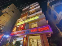 EENNRA ARAMMBAGH Hotels in Hooghly