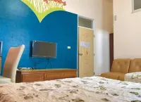 Fu-Yuen Guesthouse