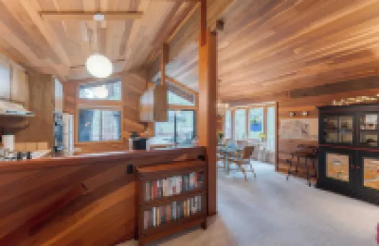 北極星隱居處 by Avantstay 5分鐘到滑雪！