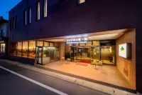 Hotel Matsunoka Ichinoseki Hotels near 夢見ヶ丘ガーデン