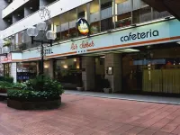 Les Closes Hotel a 