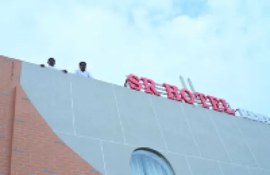 SR酒店餐廳和咖啡館