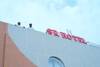 SR Hotel Restaurant & Cafe