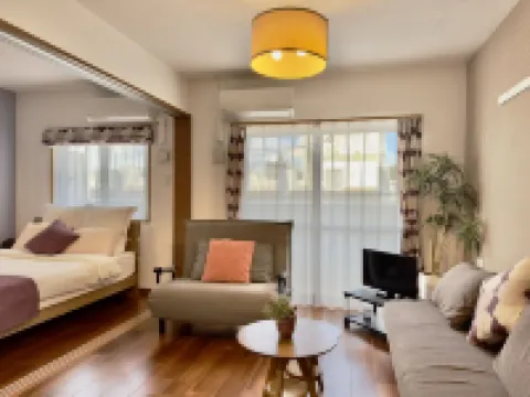 Luana Lea Karate Kaikan Mae Hotels in Tomigusuku