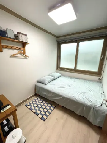 Dana Haru Guesthouse