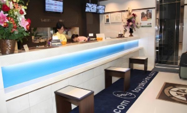 Toyoko Inn Osaka Itami Airport