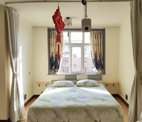 Xinhuo Homestay (Baiyanhu Street)