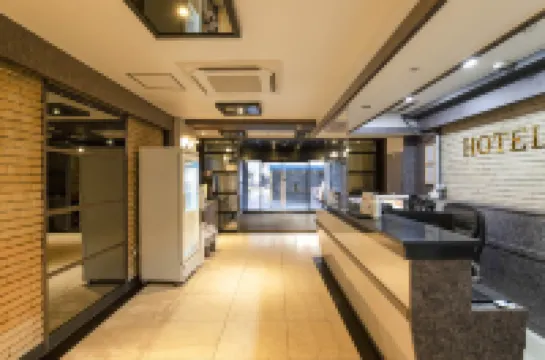 ฟรอมเอช เจ โฮเทล โอซาน