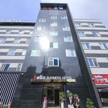 Seosan Hello Hotel