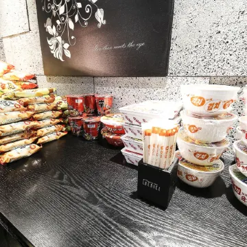 Ansan Boutique Hotel Reniel