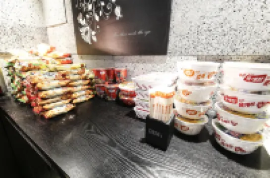 Ansan Boutique Hotel Reniel