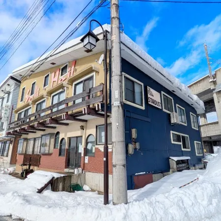 The Hotel Yuzawa Stardust