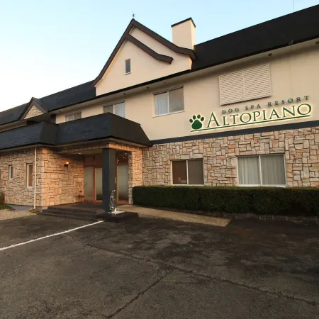 Dog Spa Resort Altopiano