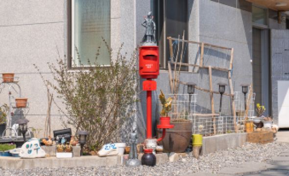 Gapyeong TwoTwo Spa Pension