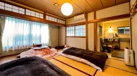 Ohnogiso - Hot Springs