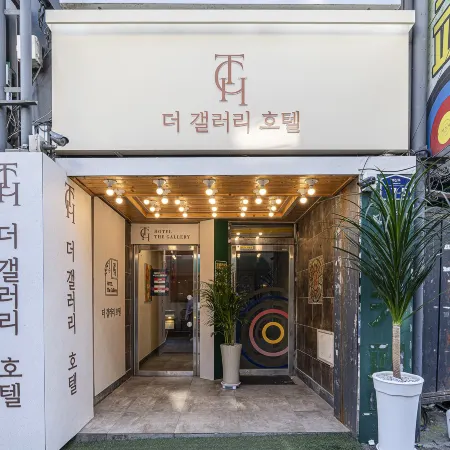 Suwon Station The Gallery Hotel