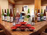 Hakuba Onsen Ryokan Shirouma-so - Kylpylä