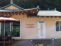 Taebaek Guinemi Windmill and Husky Hotels in Taebaek-si