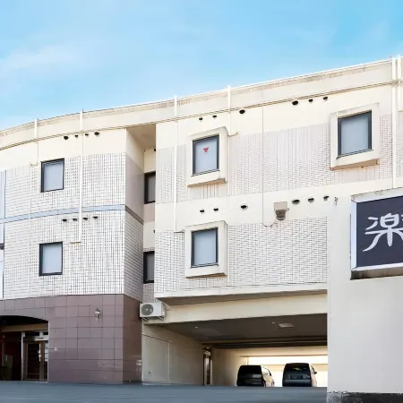 Tabist Hotel Rakuserina