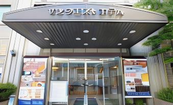 Sunwest Hotel Sasebo