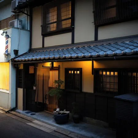 Kokonoe Machiya