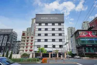 창원 마산 호텔 아모르