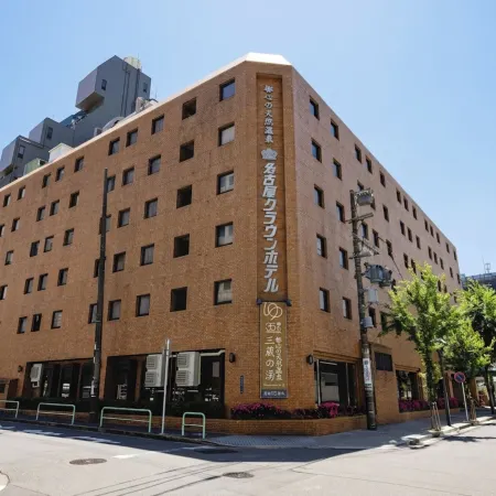 Nagoya Crown Hotel