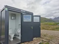 Stafafell Nature Park Camping - 2 estrellas