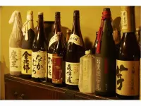 Asono Yamaboshi - bar
