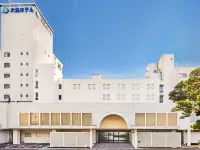 OARAI HOTEL - Wifi