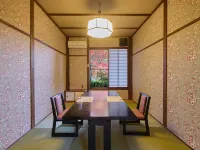 Chikurakutei - Wifi