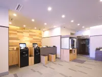 Dormy Inn Kitami Natural Hot Spring - Cheap