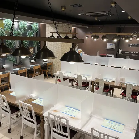 Super Hotel Aomori