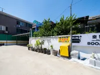 Mini Hotel Boom Hotels near Seoho Park