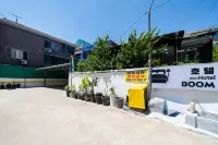 Mini Hotel Boom - 2 Sao