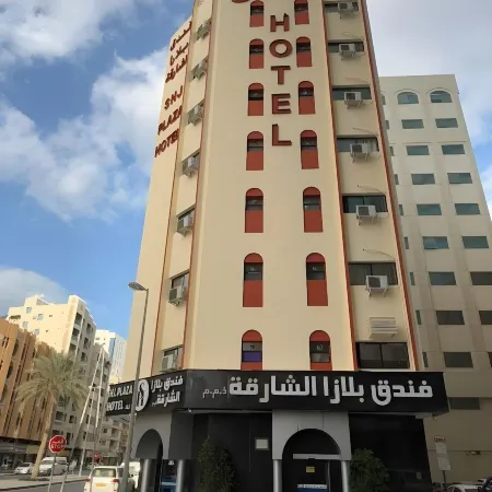 Sharjah Plaza Hotel Отели рядом с достопримечательностью «Торговый центр Sharjah Mega Mall»