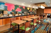 Fairfield Inn & Suites Hartford Manchester - واي فاي