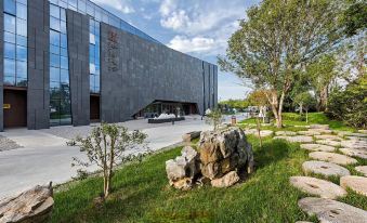 Shuimo Chang'an Art Hotel
